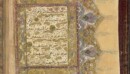 Medieval Islam