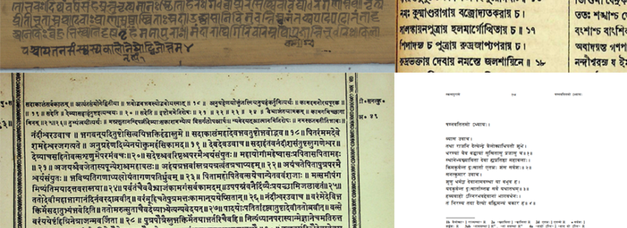Authority as a Connection: Medieval Scribes and Contemporary Academics