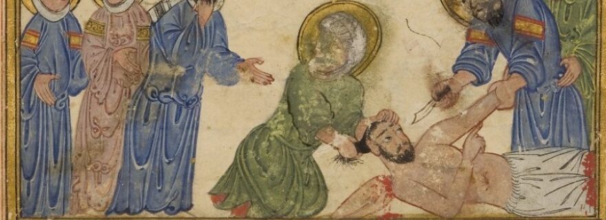 Burn after Reading: Epistolary Heresy in Tenth-Century Baghdad