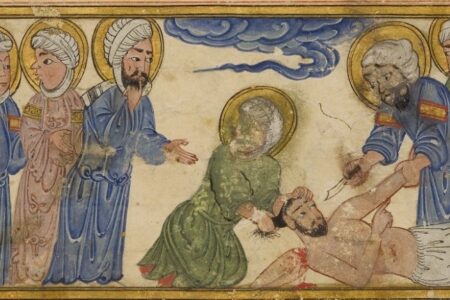 Burn after Reading: Epistolary Heresy in Tenth-Century Baghdad