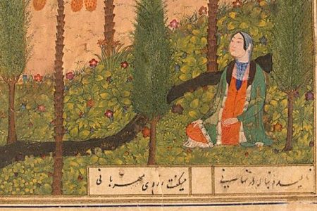 #MeToo in Persian poetry