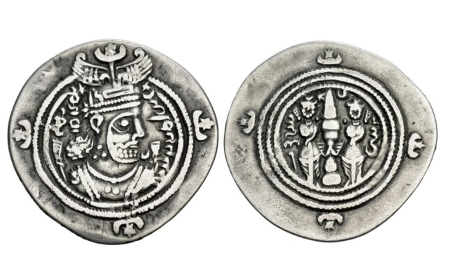 Coin Azurandpt