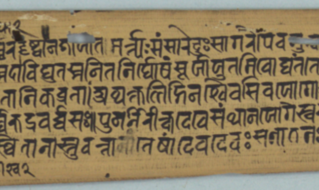 Image 3 131verso additions