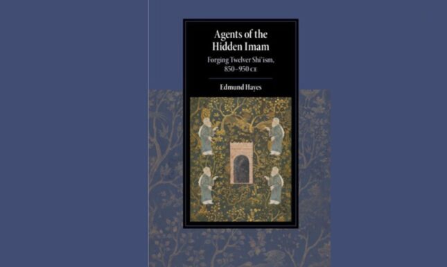 LMB Burn After Reading 2