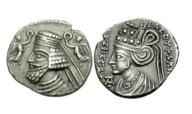 Musa of Parthia coin