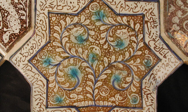 Medieval tile iran metropolitan museum