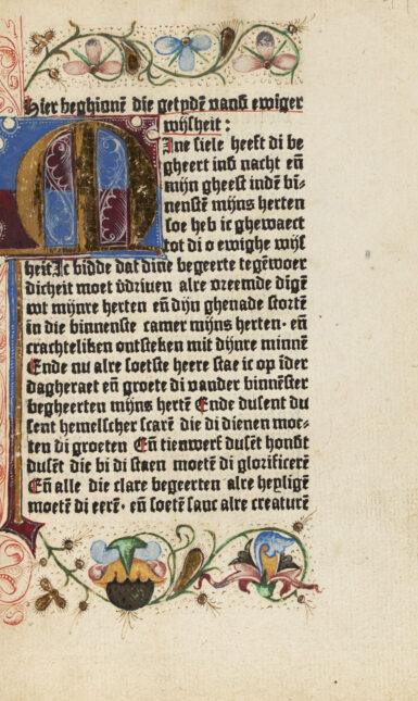 Fig 2 Incunabula 264 02 C28ho D1484 fol d7r