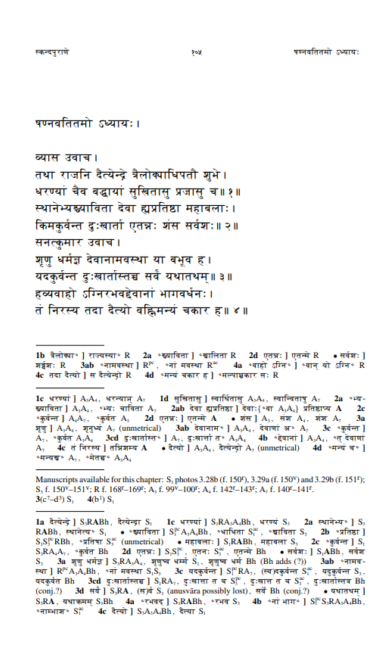 Image 4 SP V p 105