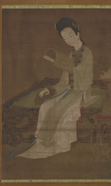Woman reading poems ming medieval china