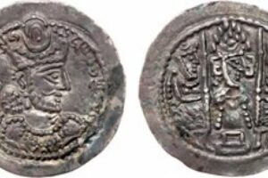 Figure 3 coin Bahram