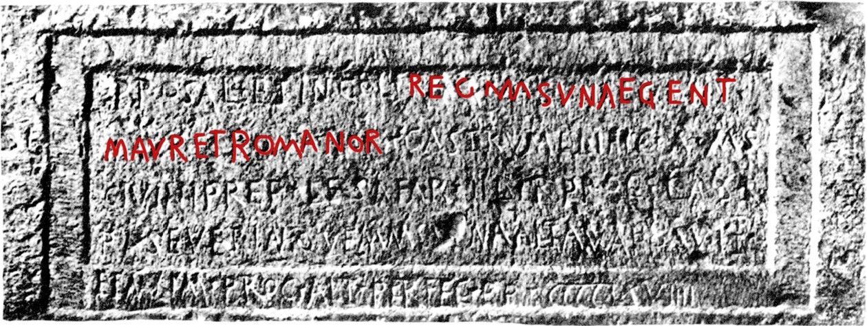 Masuna-inscription