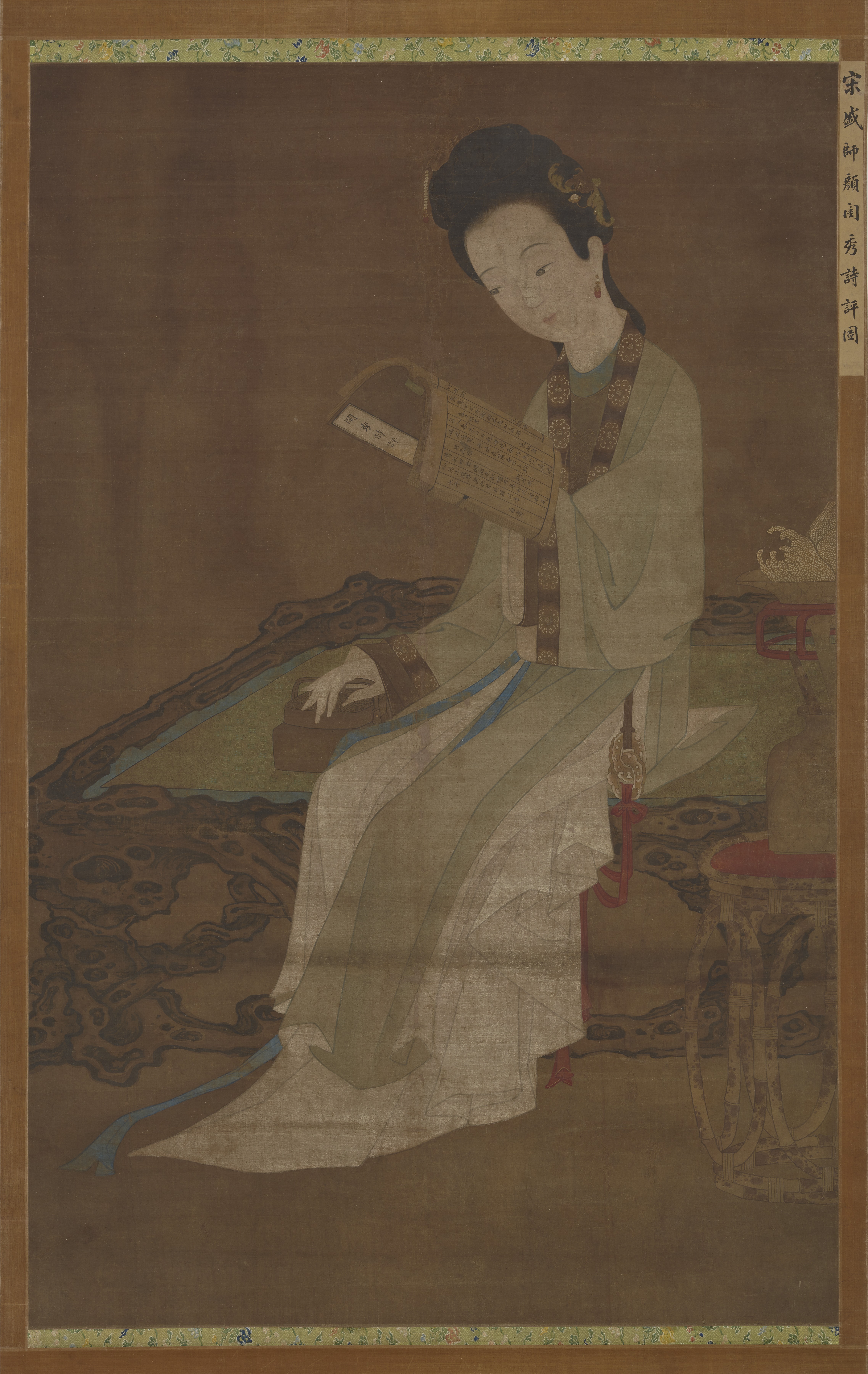 Woman reading poems ming medieval china